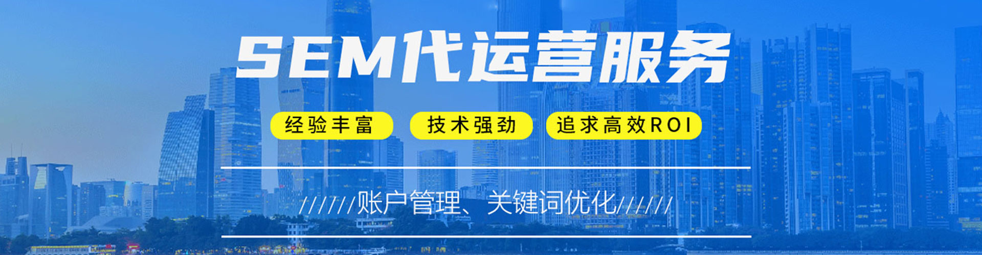 平远微博信息流